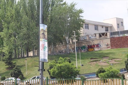 گزارش تصویری / فضاسازی گرامیداشت سالروز آزادسازی خرمشهر توسط شهرداری منطقه 2 تبریز